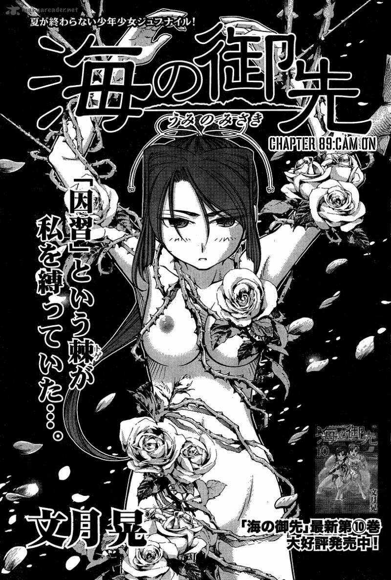 Umi no Misaki - Chapter 89 - Trang 4