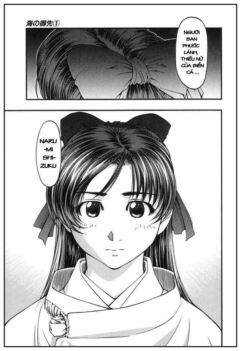 Umi no Misaki - Chapter 9 - Trang 12