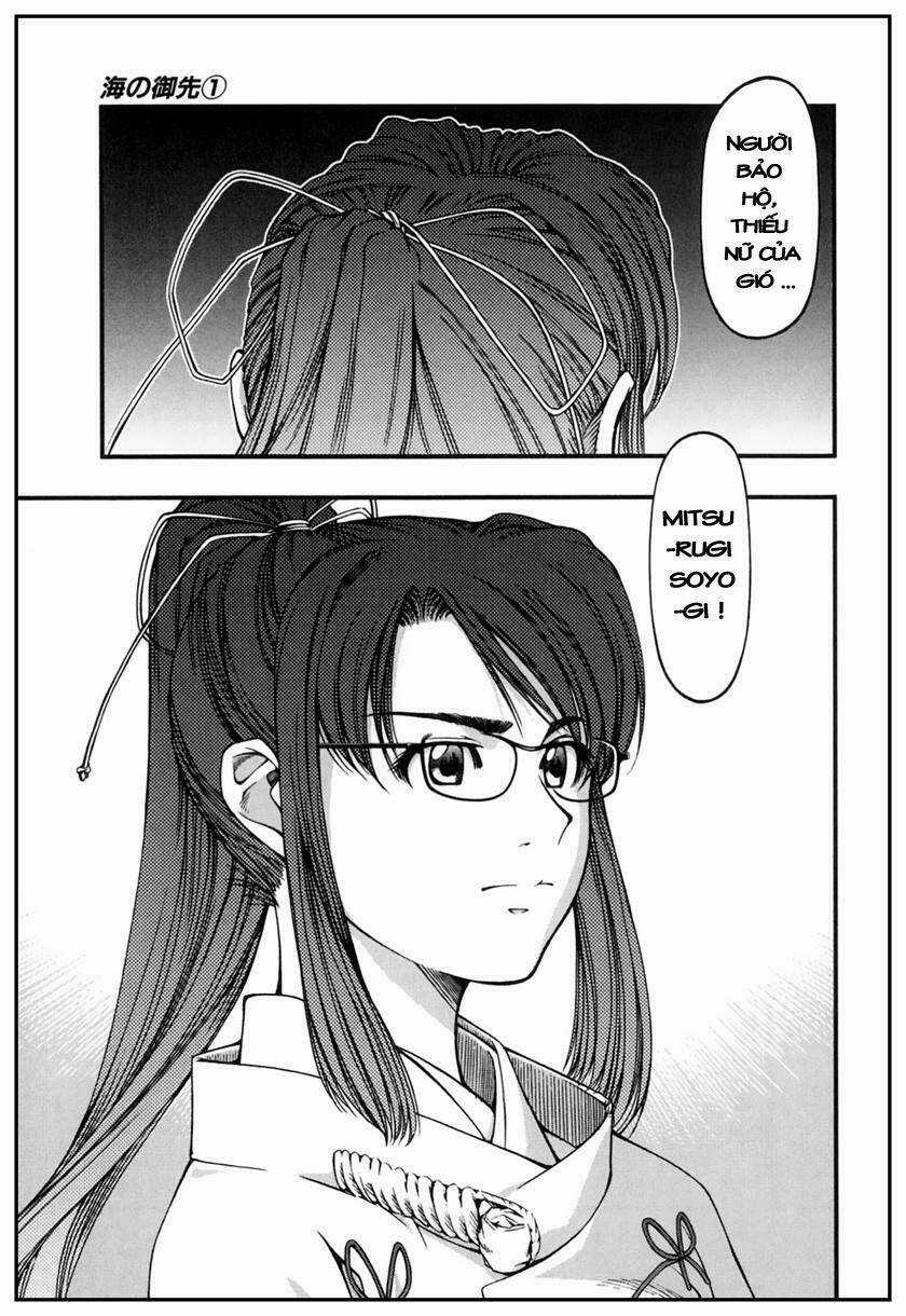 Umi no Misaki - Chapter 9 - Trang 14