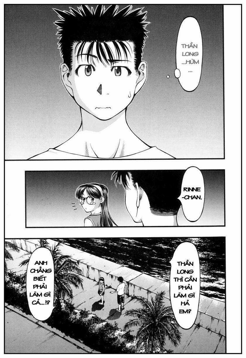 Umi no Misaki - Chapter 9 - Trang 20