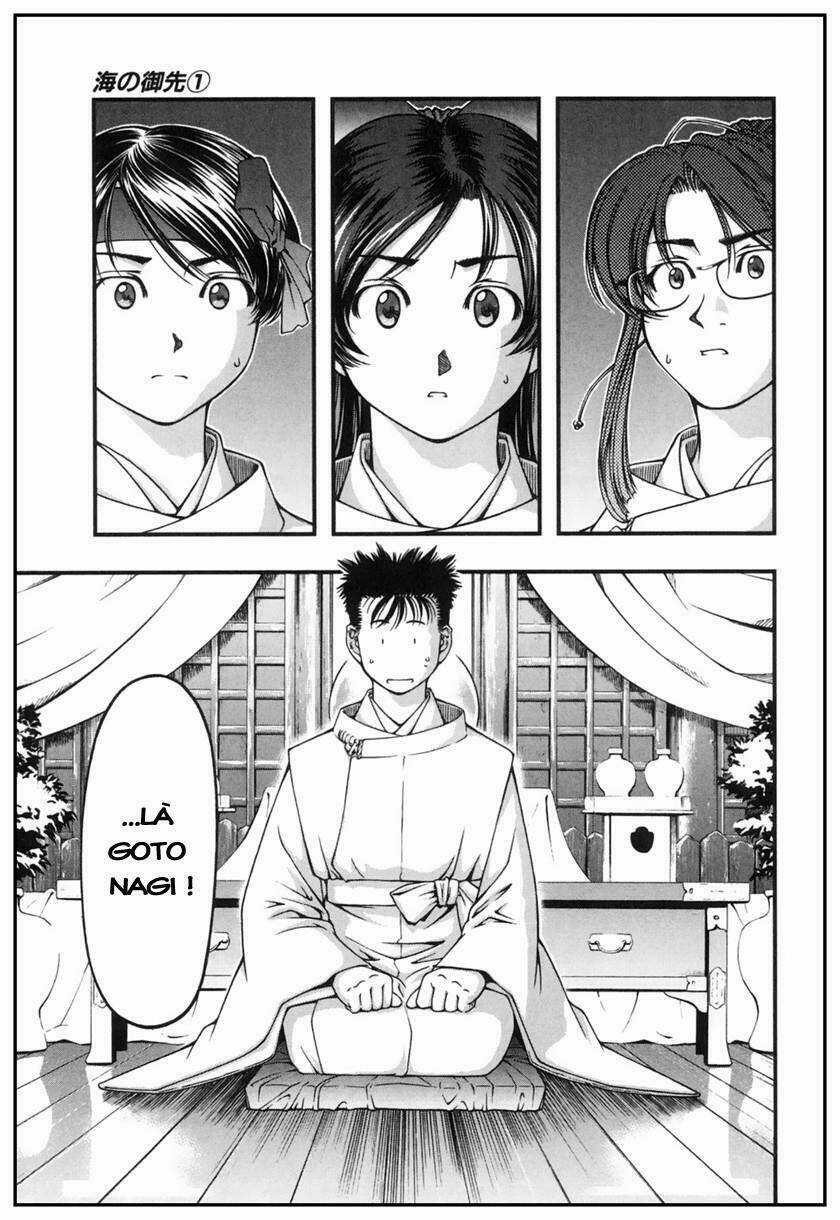 Umi no Misaki - Chapter 9 - Trang 4
