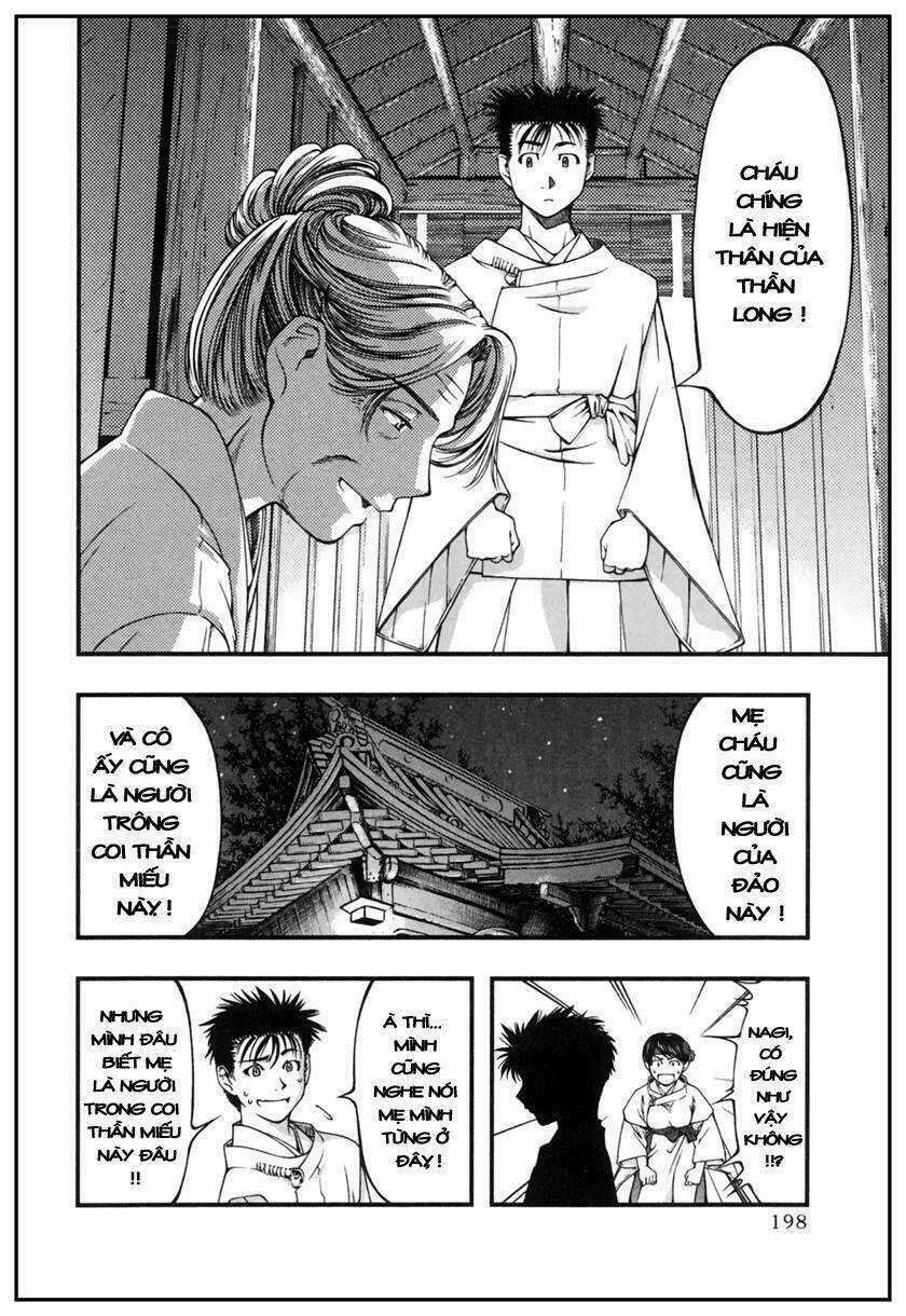 Umi no Misaki - Chapter 9 - Trang 7