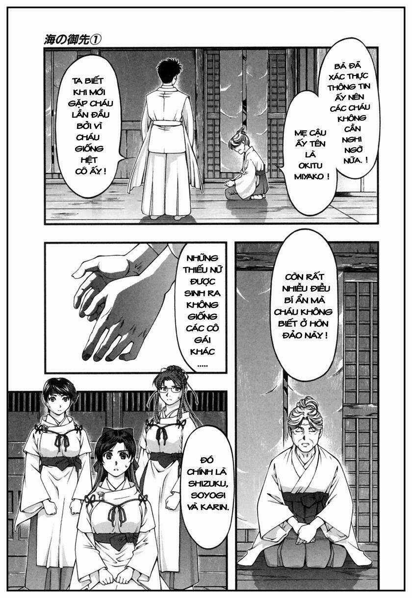 Umi no Misaki - Chapter 9 - Trang 8