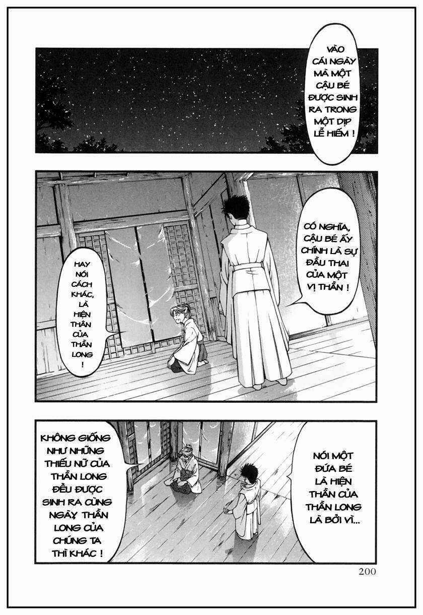 Umi no Misaki - Chapter 9 - Trang 9