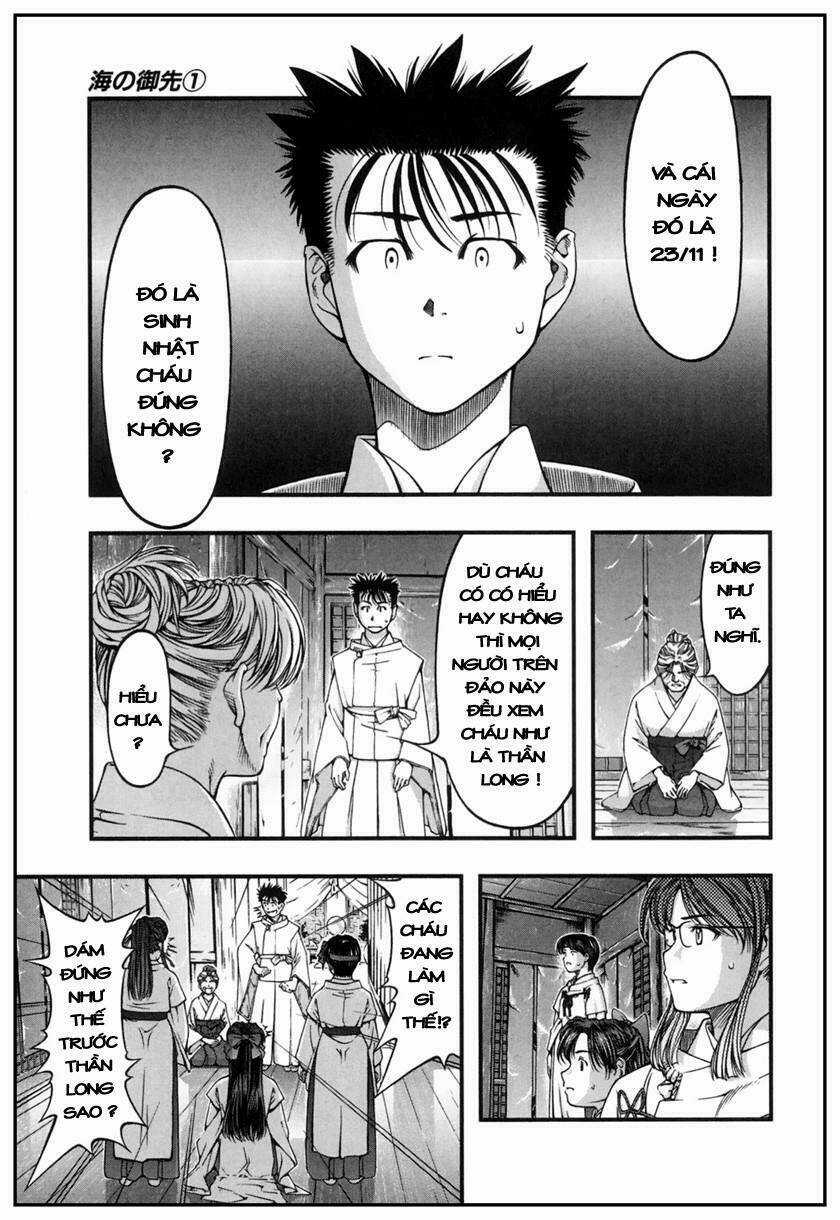 Umi no Misaki - Chapter 9 - Trang 10