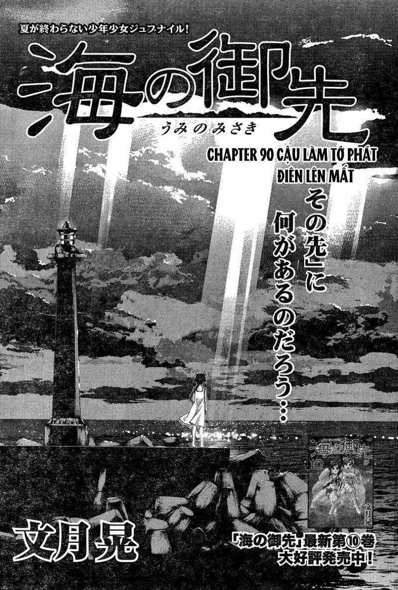 Umi no Misaki - Chapter 90 - Trang 4