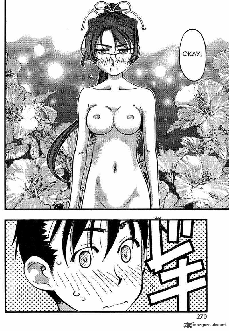 Umi no Misaki - Chapter 91 - Trang 19