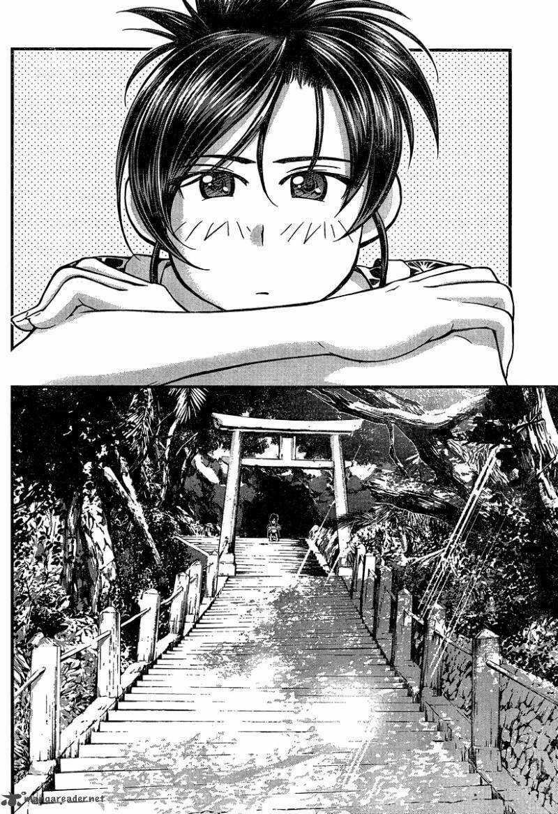 Umi no Misaki - Chapter 92 - Trang 5