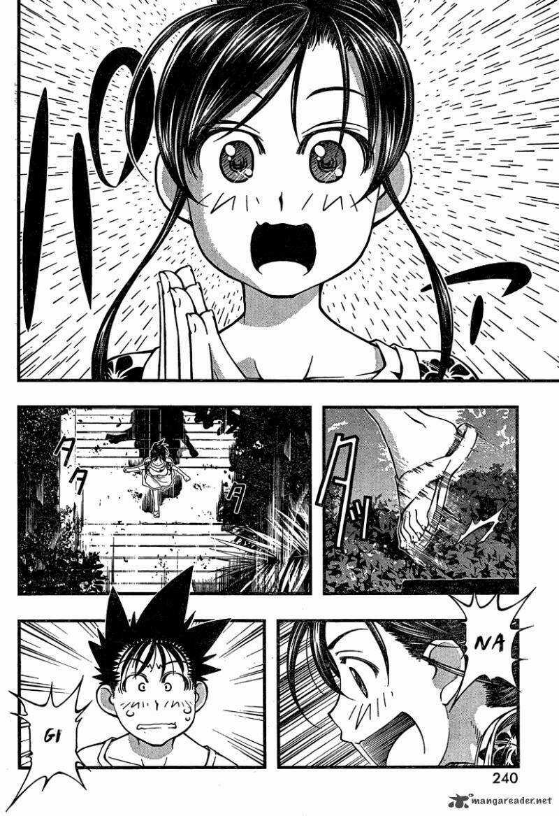 Umi no Misaki - Chapter 92 - Trang 7