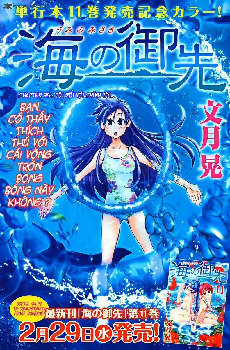 Umi no Misaki - Chapter 95 - Trang 4