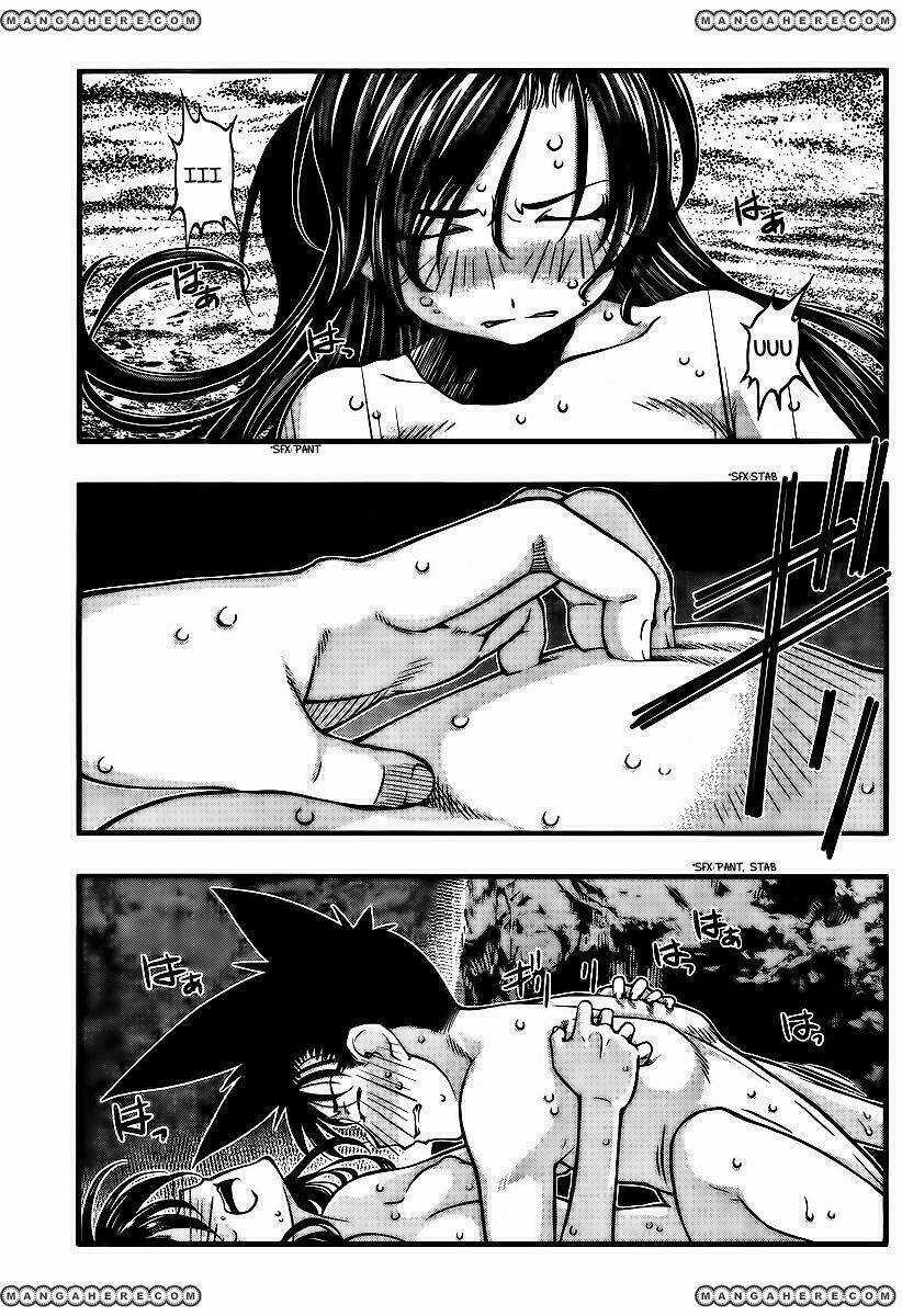 Umi no Misaki - Chapter 96 - Trang 18