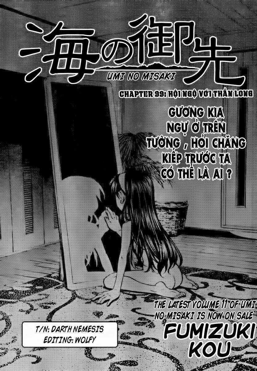 Umi no Misaki - Chapter 99 - Trang 4