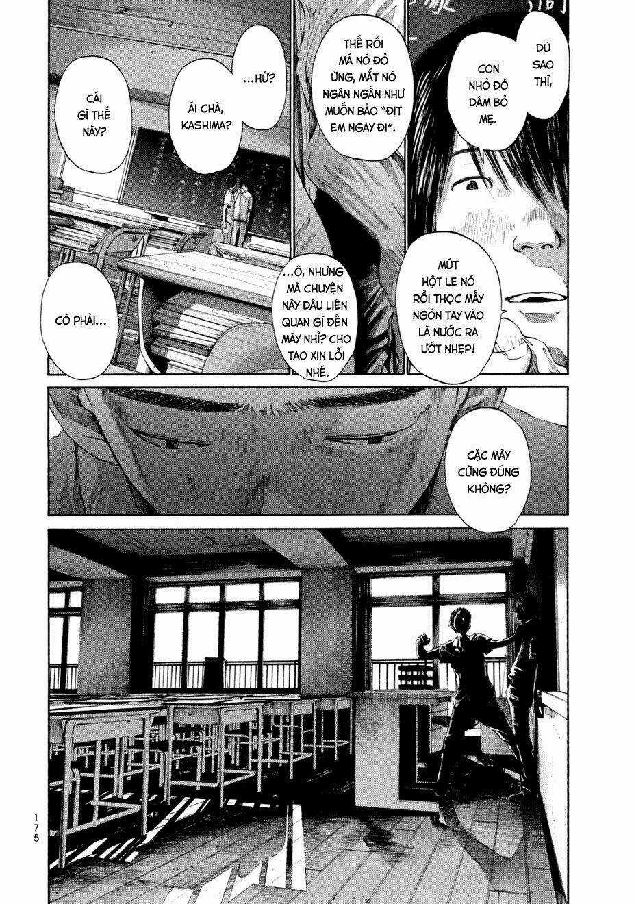 Umibe no Onnanoko - Chapter 10 - Trang 5