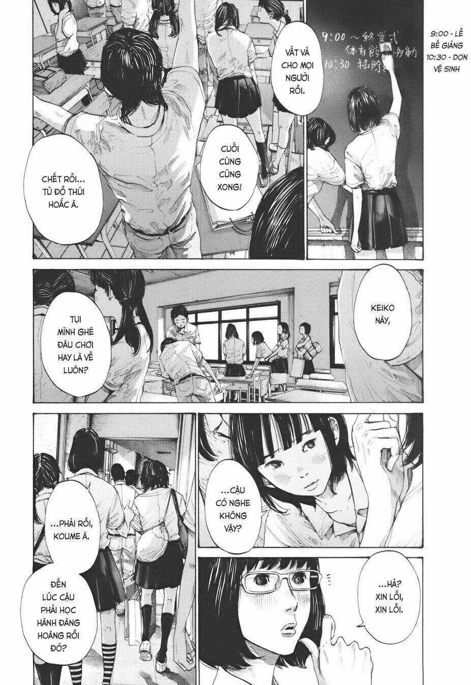 Umibe no Onnanoko - Chapter 11 - Trang 8