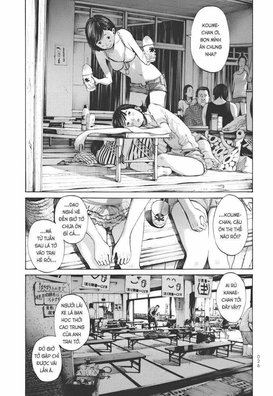 Umibe no Onnanoko - Chapter 12 - Trang 6