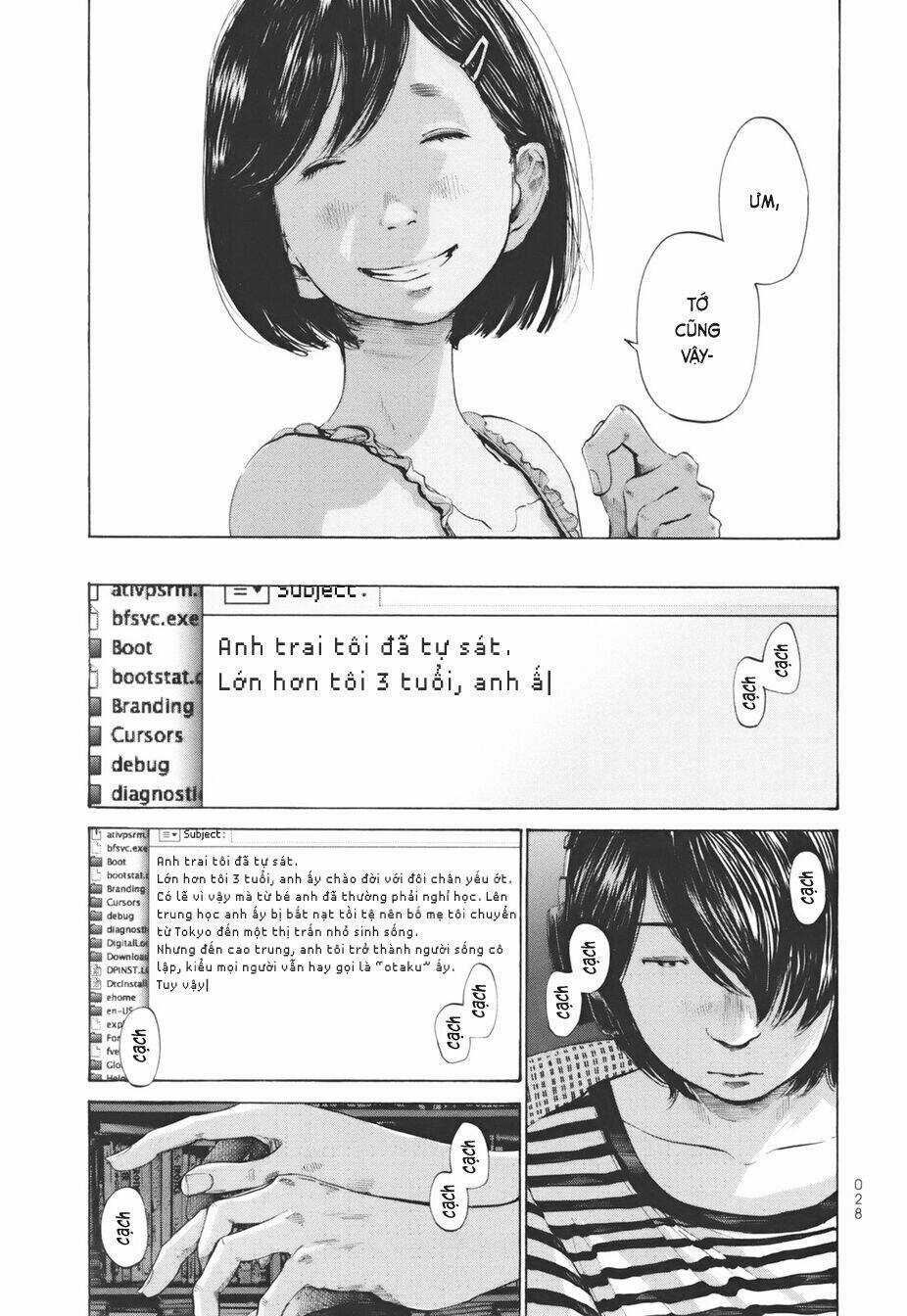 Umibe no Onnanoko - Chapter 12 - Trang 8