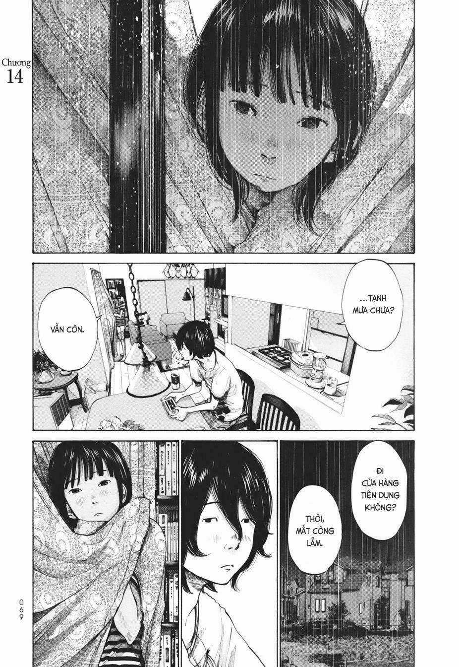 Umibe no Onnanoko - Chapter 14 - Trang 1