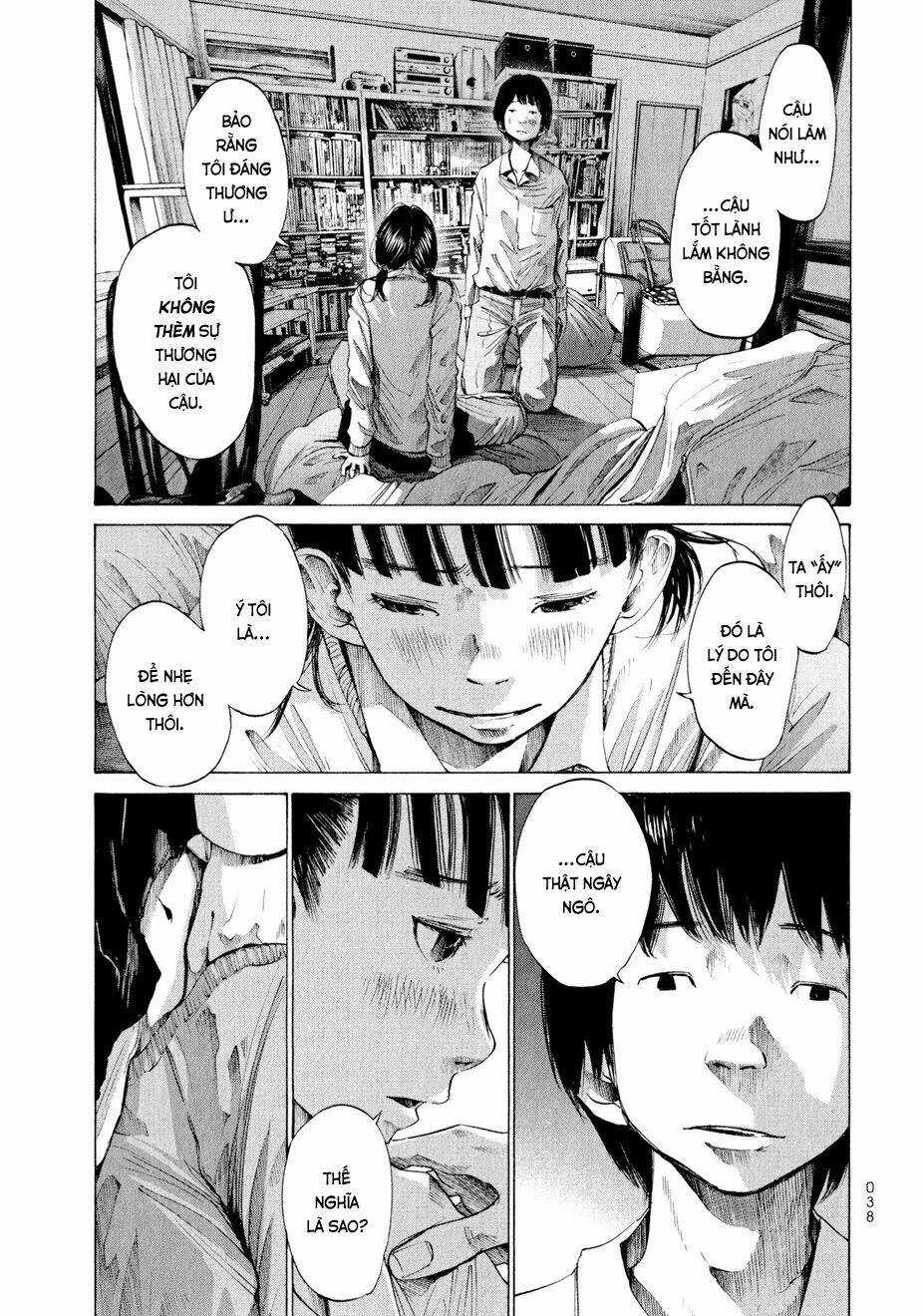 Umibe no Onnanoko - Chapter 2 - Trang 4