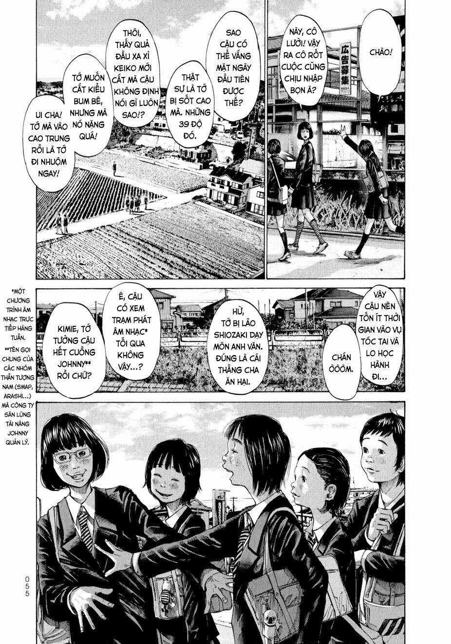 Umibe no Onnanoko - Chapter 3 - Trang 3