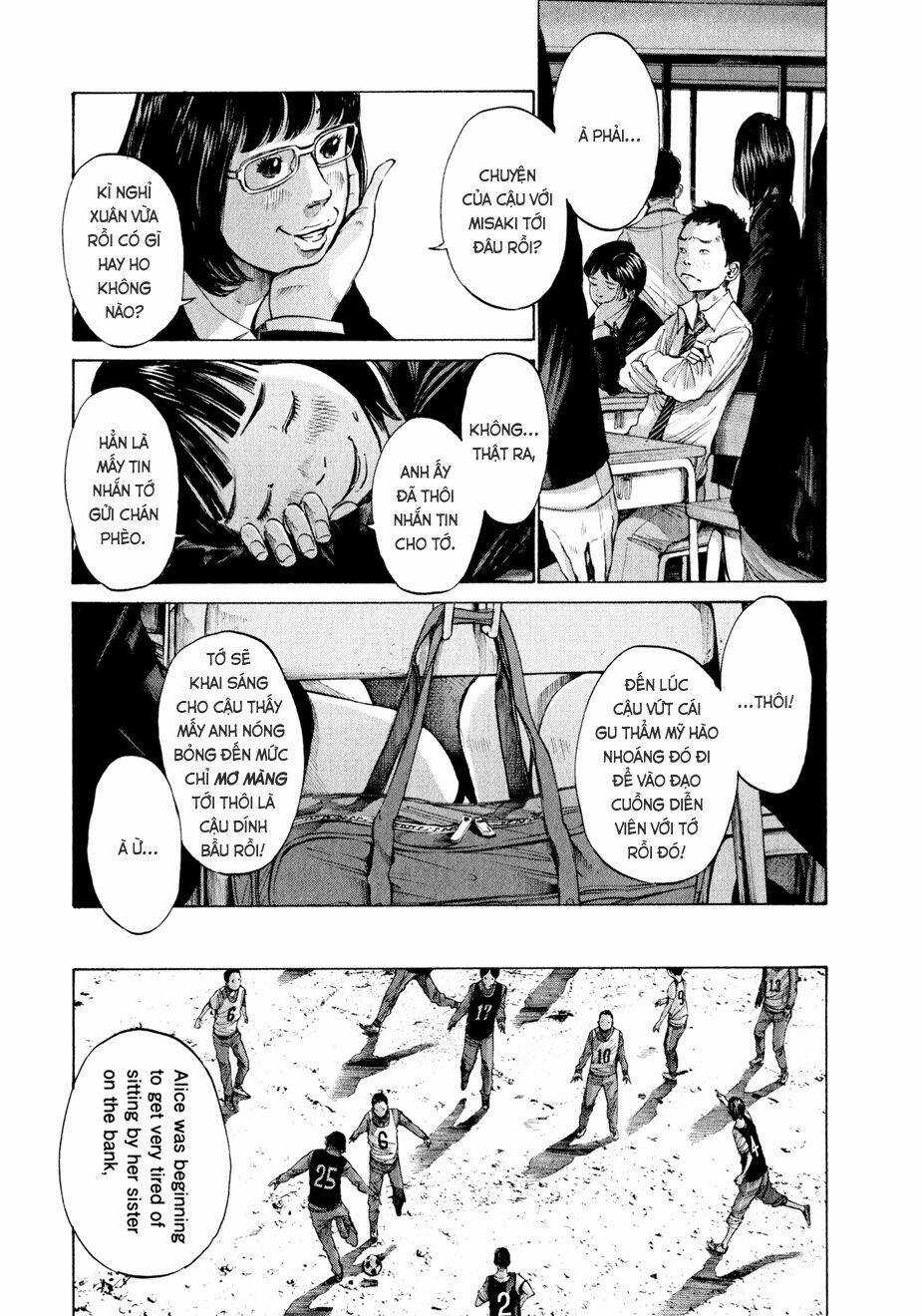 Umibe no Onnanoko - Chapter 3 - Trang 5