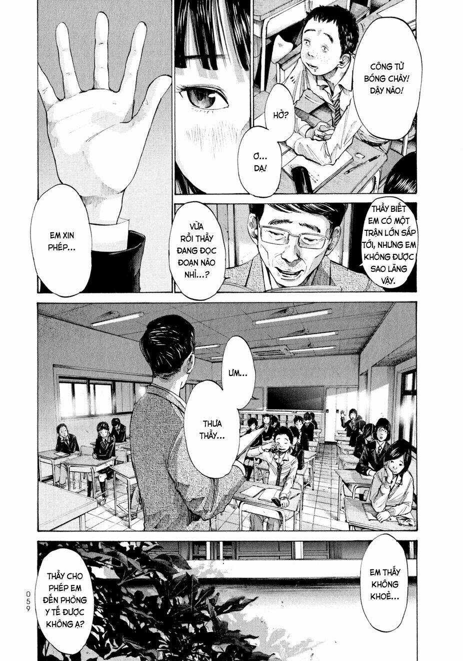 Umibe no Onnanoko - Chapter 3 - Trang 7