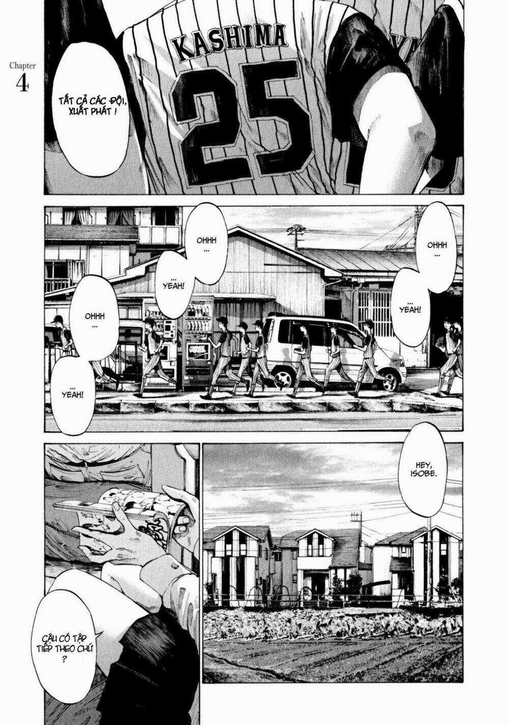 Umibe no Onnanoko - Chapter 4 - Trang 1