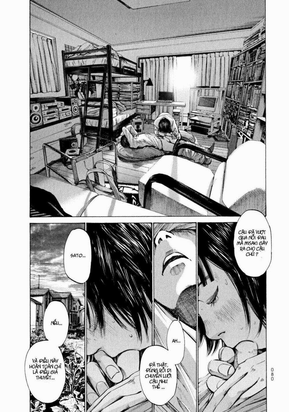 Umibe no Onnanoko - Chapter 4 - Trang 12