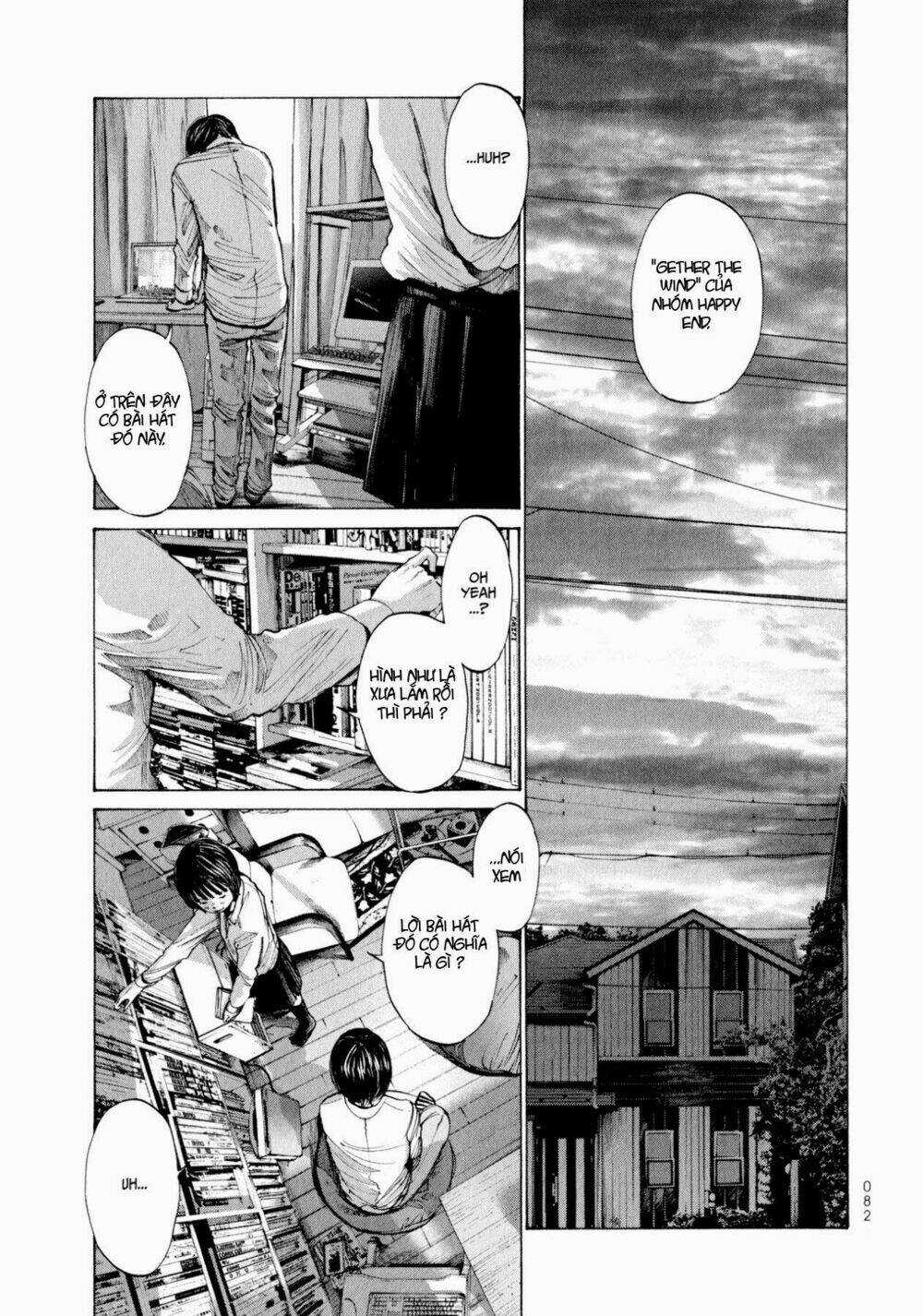 Umibe no Onnanoko - Chapter 4 - Trang 14