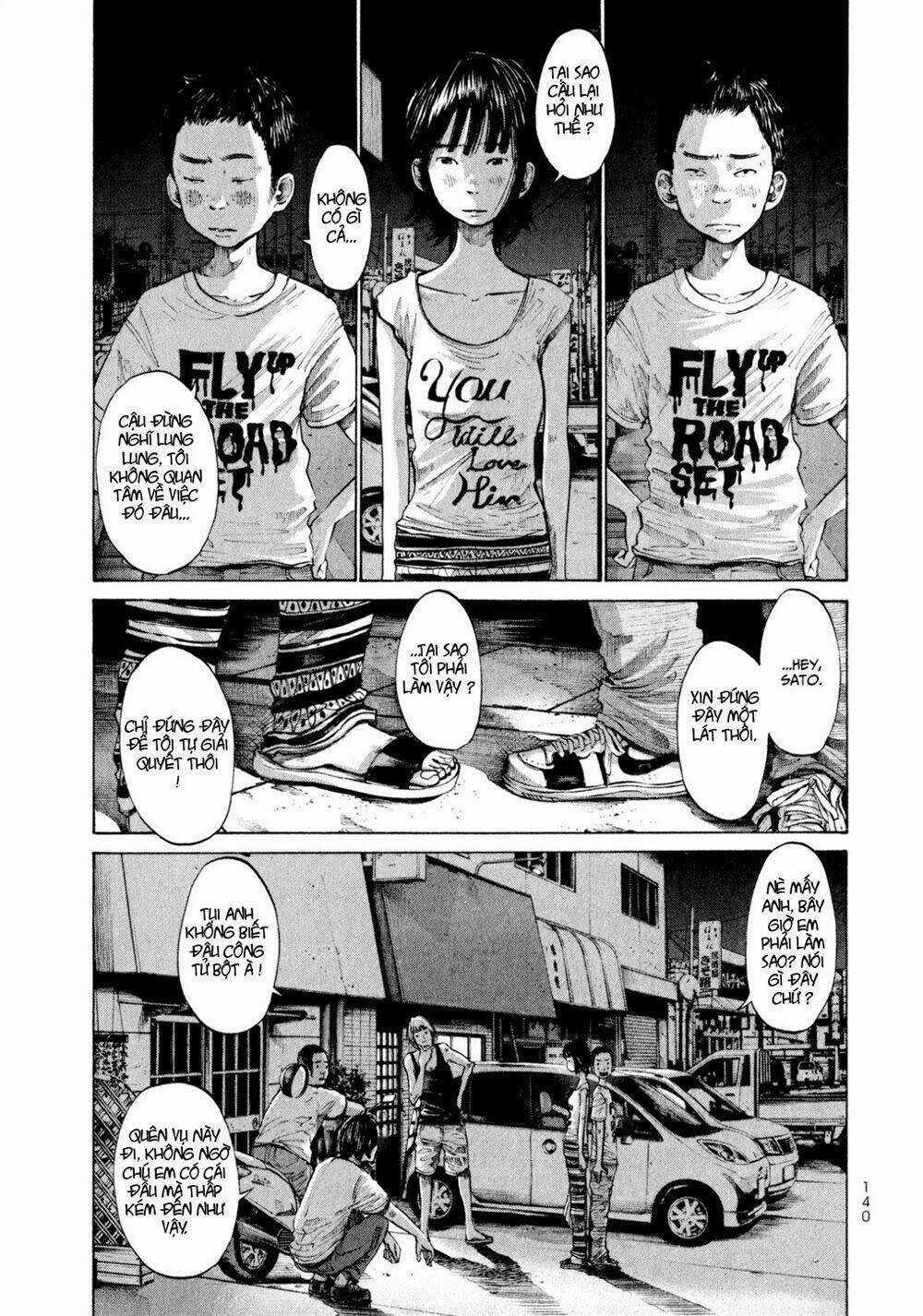 Umibe no Onnanoko - Chapter 8 - Trang 2