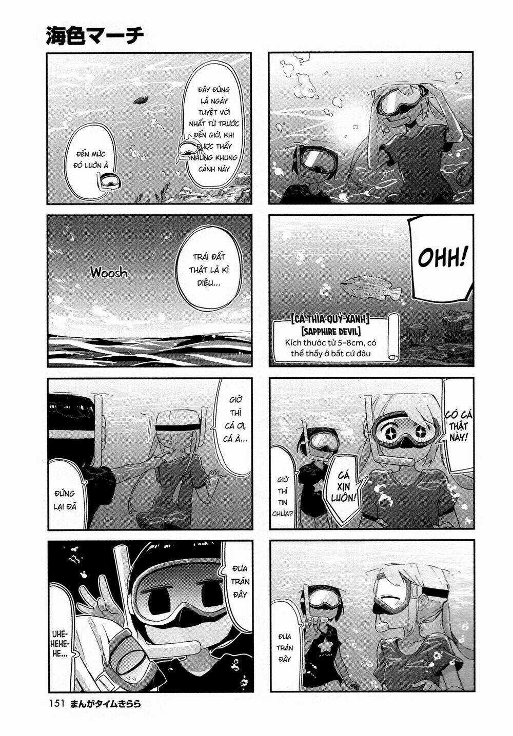 Umiiro March - Chapter 10 - Trang 7