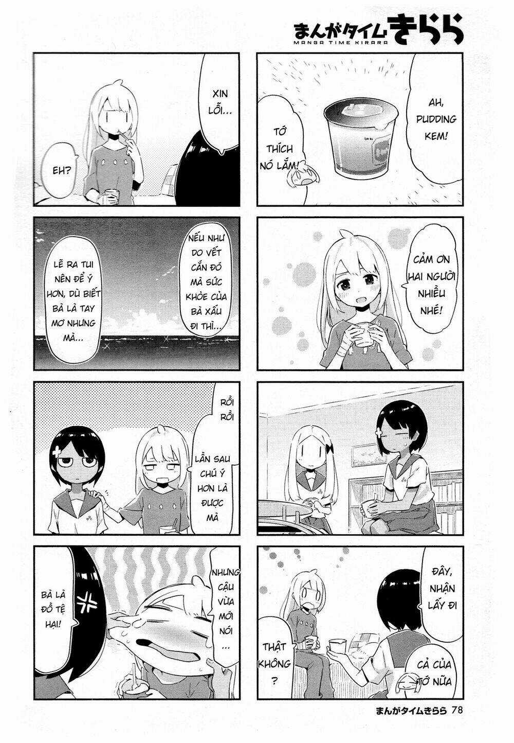 Umiiro March - Chapter 11 - Trang 8