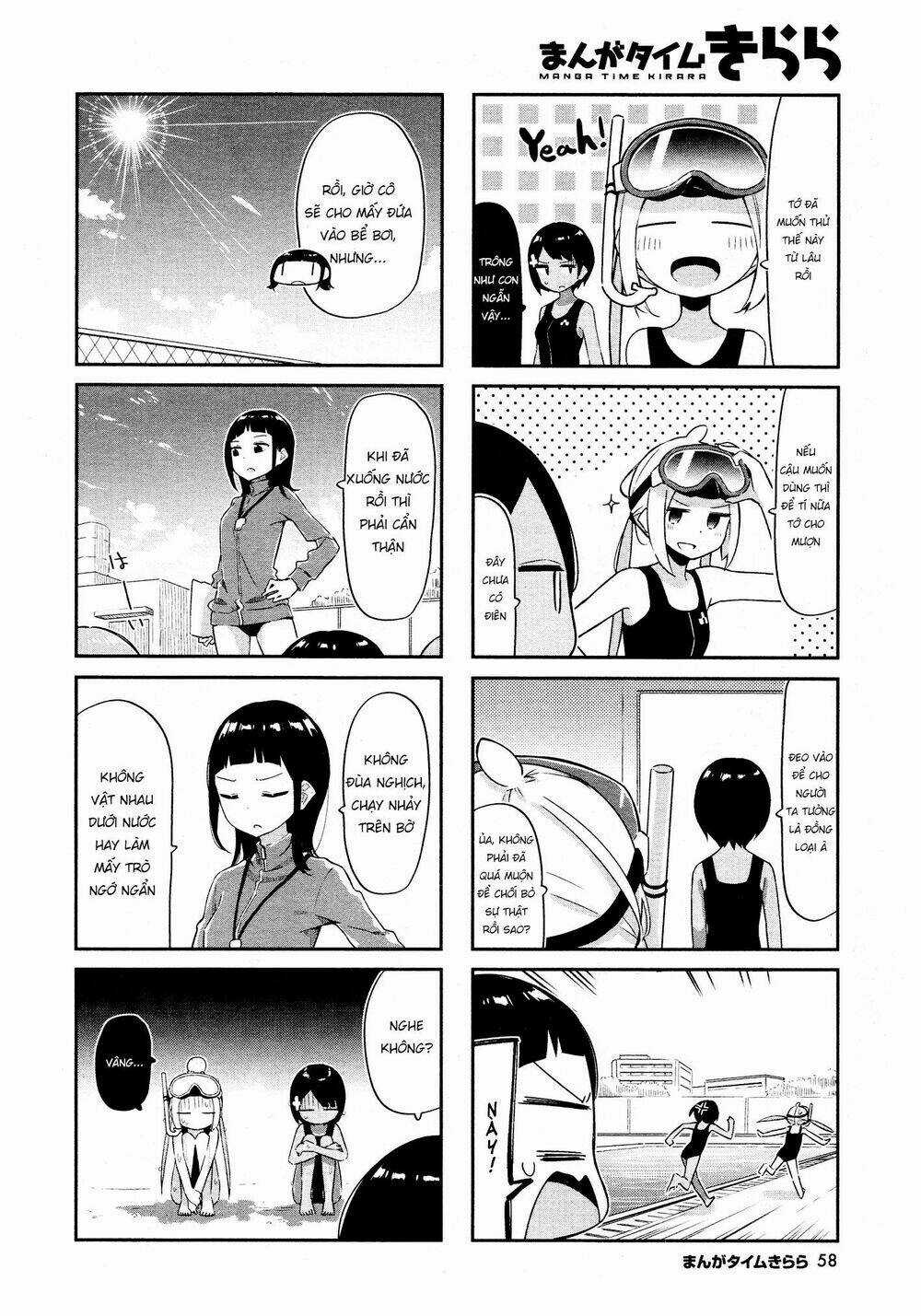 Umiiro March - Chapter 12 - Trang 4