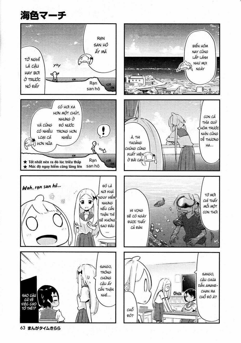 Umiiro March - Chapter 12 - Trang 9