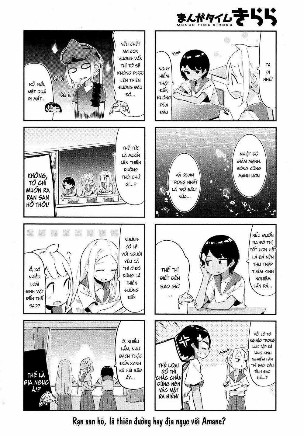 Umiiro March - Chapter 12 - Trang 10