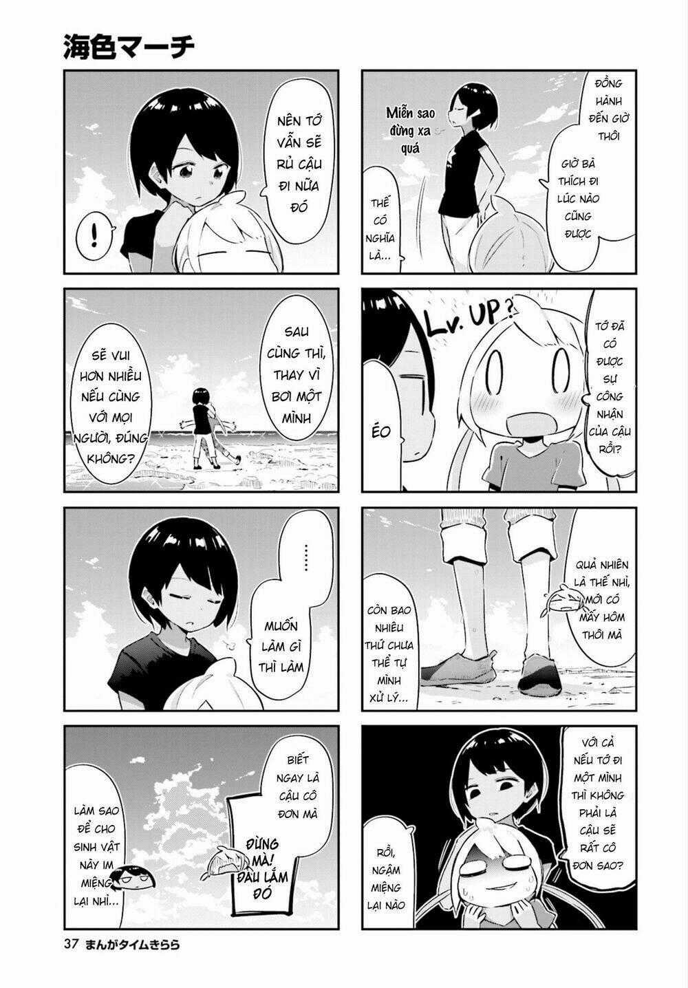 Umiiro March - Chapter 13 - Trang 11