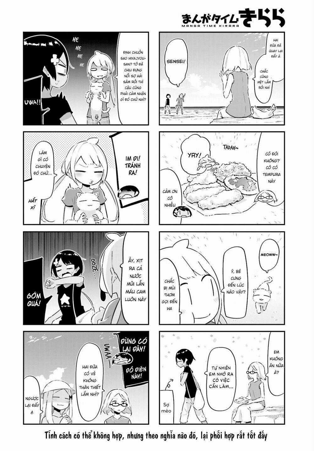 Umiiro March - Chapter 13 - Trang 12