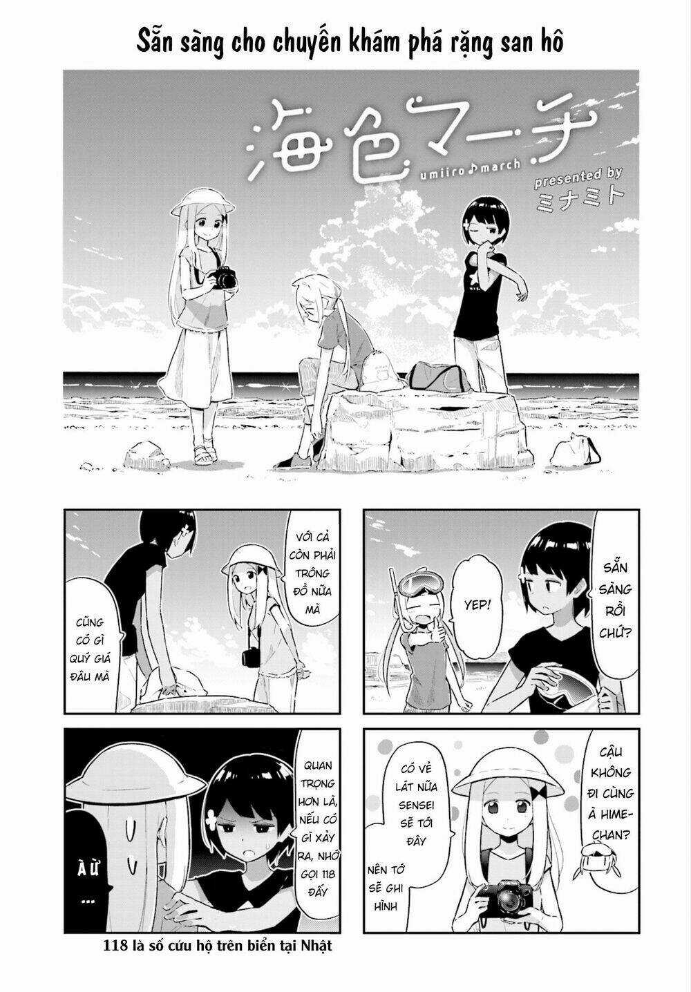 Umiiro March - Chapter 13 - Trang 3