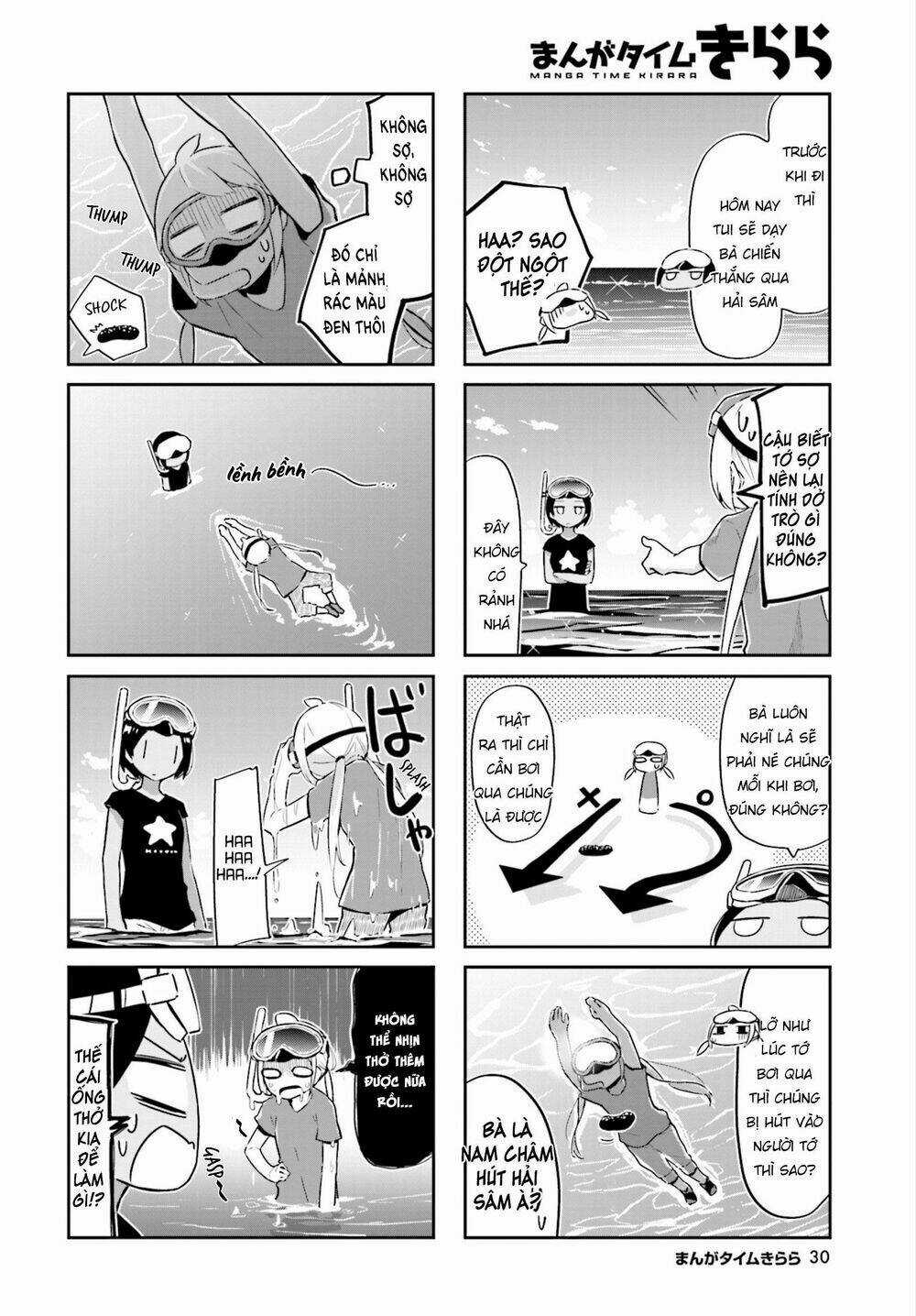 Umiiro March - Chapter 13 - Trang 4