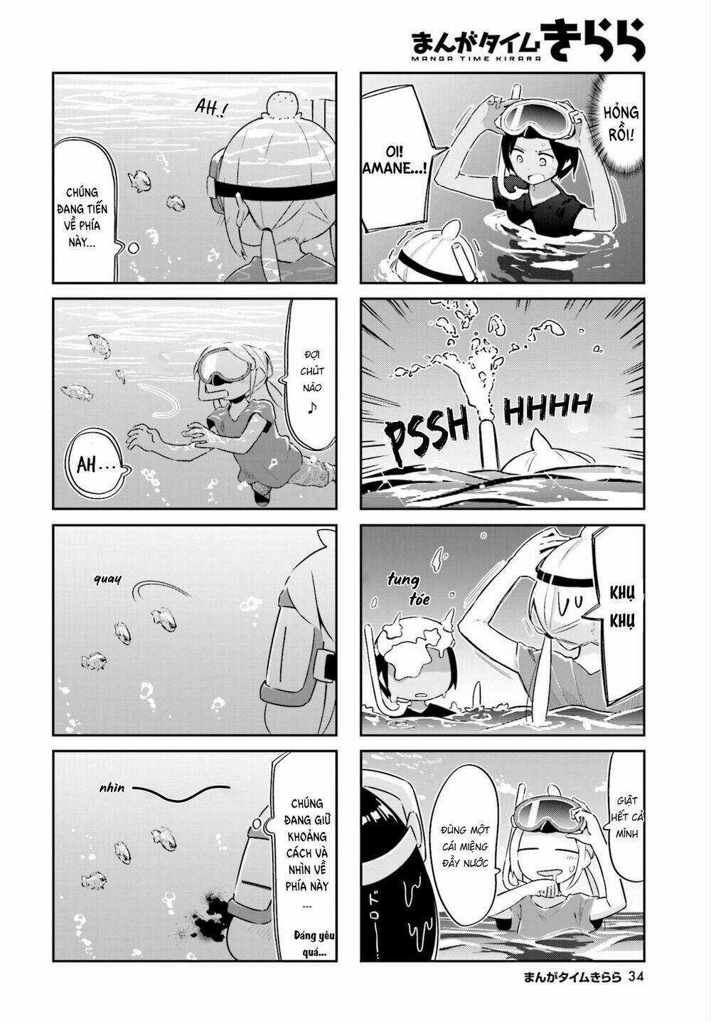 Umiiro March - Chapter 13 - Trang 8