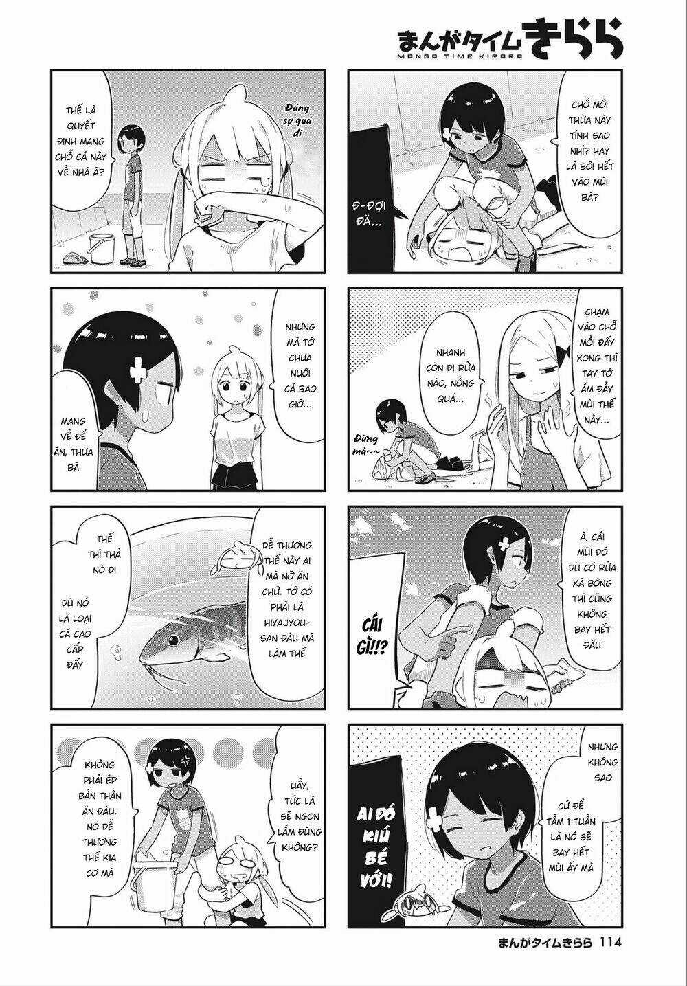 Umiiro March - Chapter 15 - Trang 4