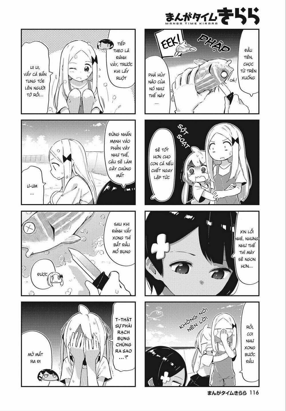 Umiiro March - Chapter 15 - Trang 6