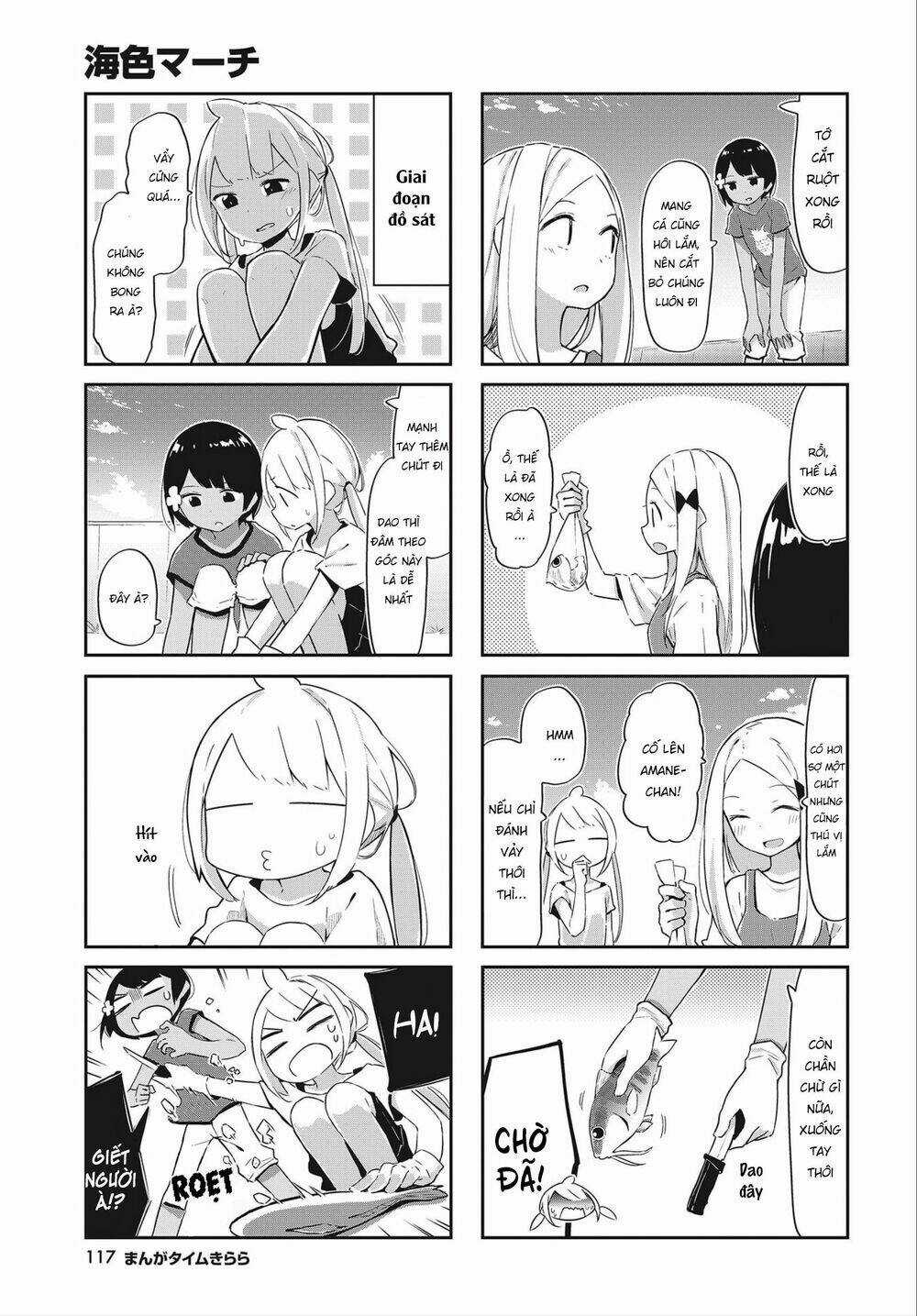 Umiiro March - Chapter 15 - Trang 7