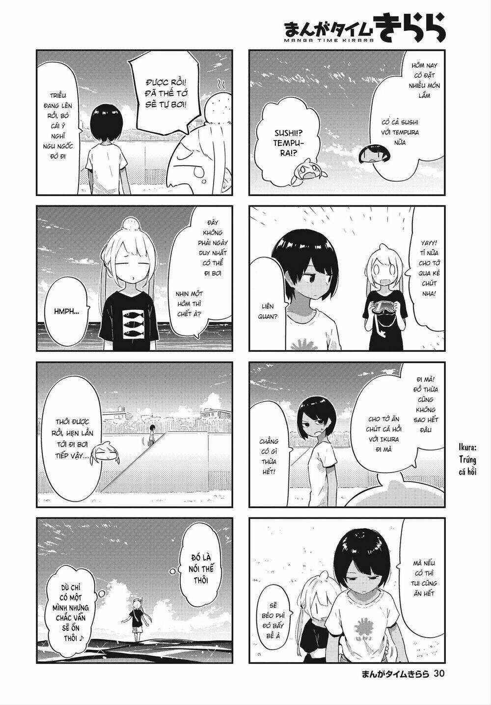 Umiiro March - Chapter 16 - Trang 4