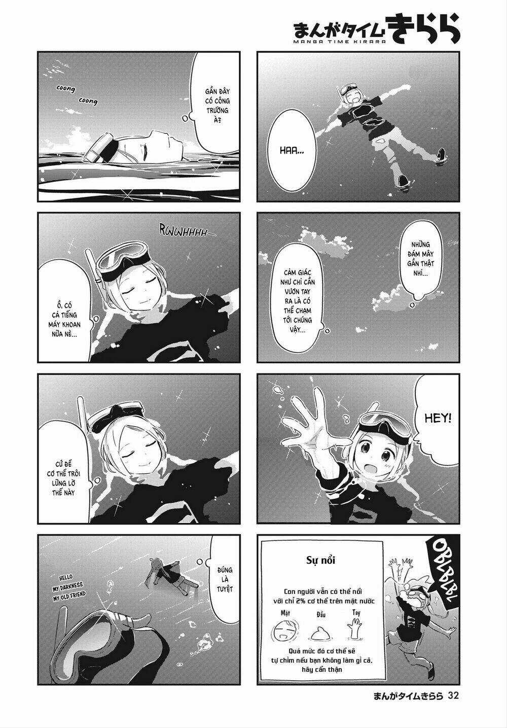 Umiiro March - Chapter 16 - Trang 6