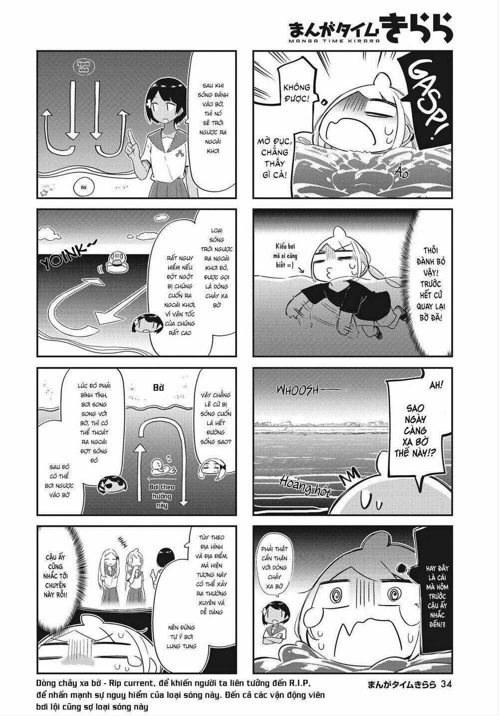 Umiiro March - Chapter 16 - Trang 8