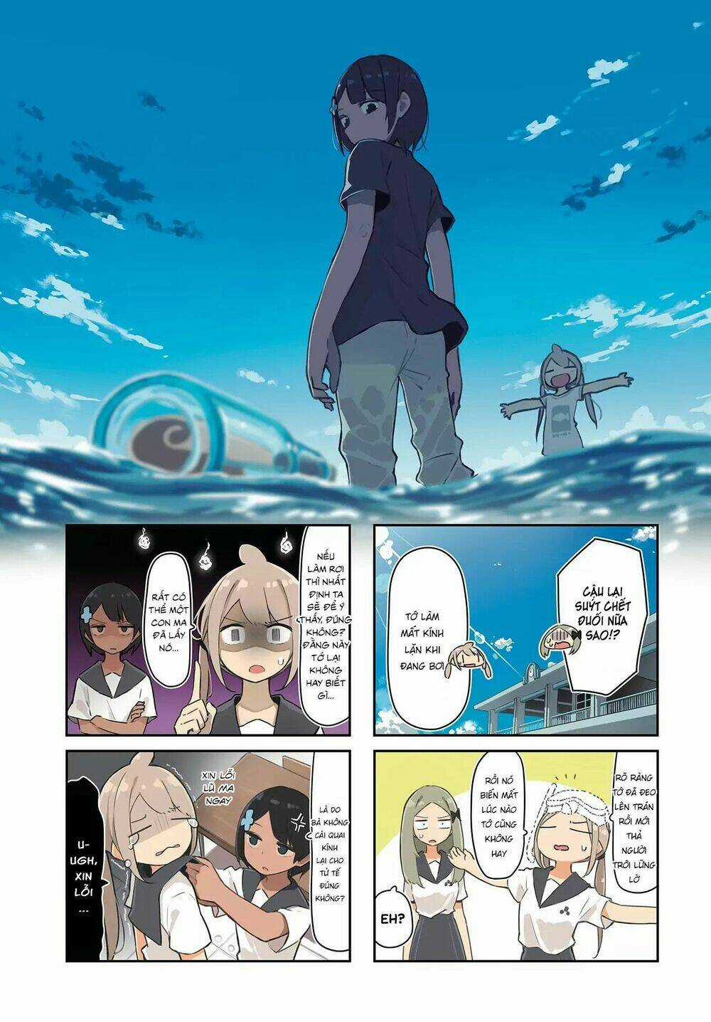 Umiiro March - Chapter 17 - Trang 3