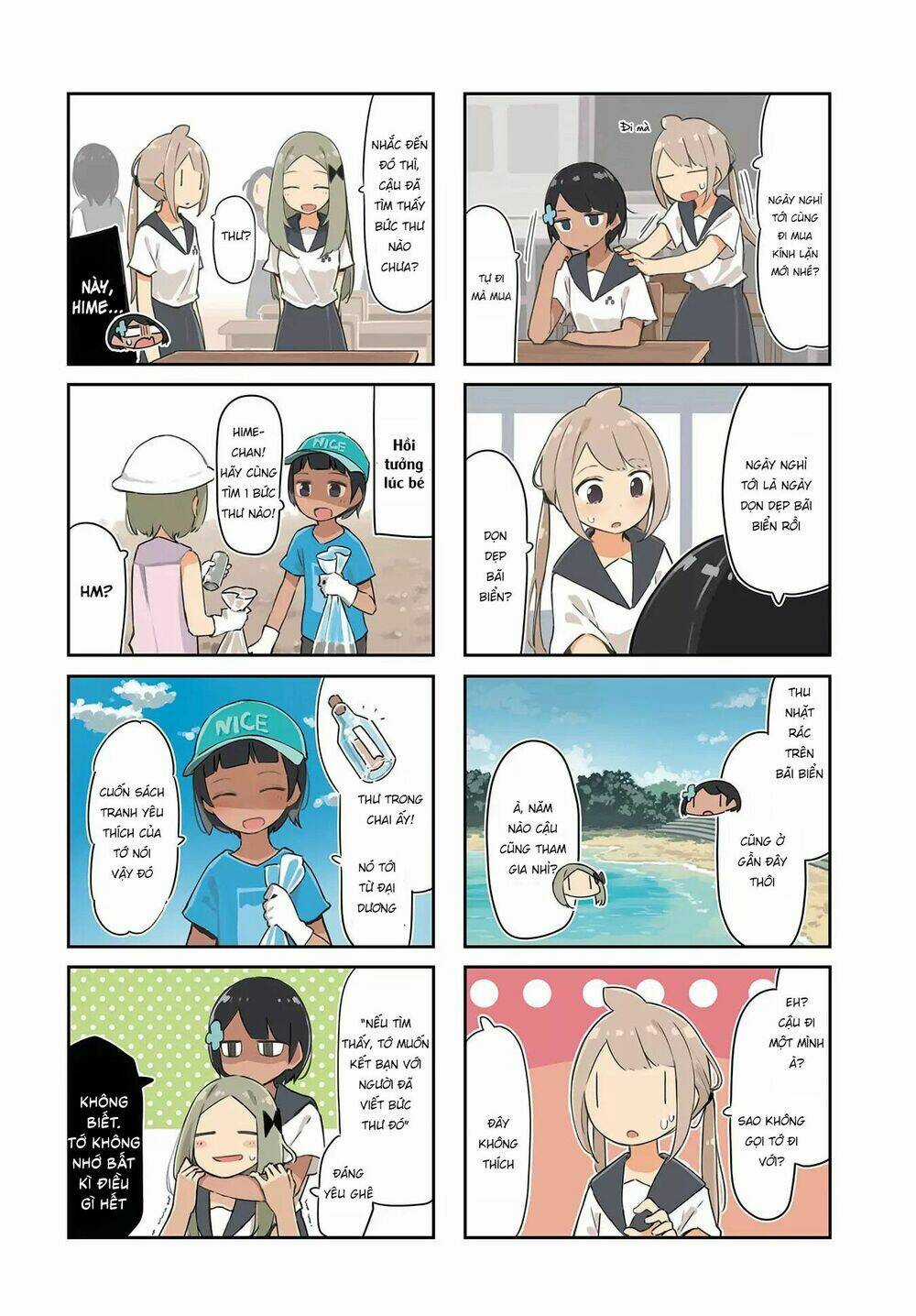 Umiiro March - Chapter 17 - Trang 4