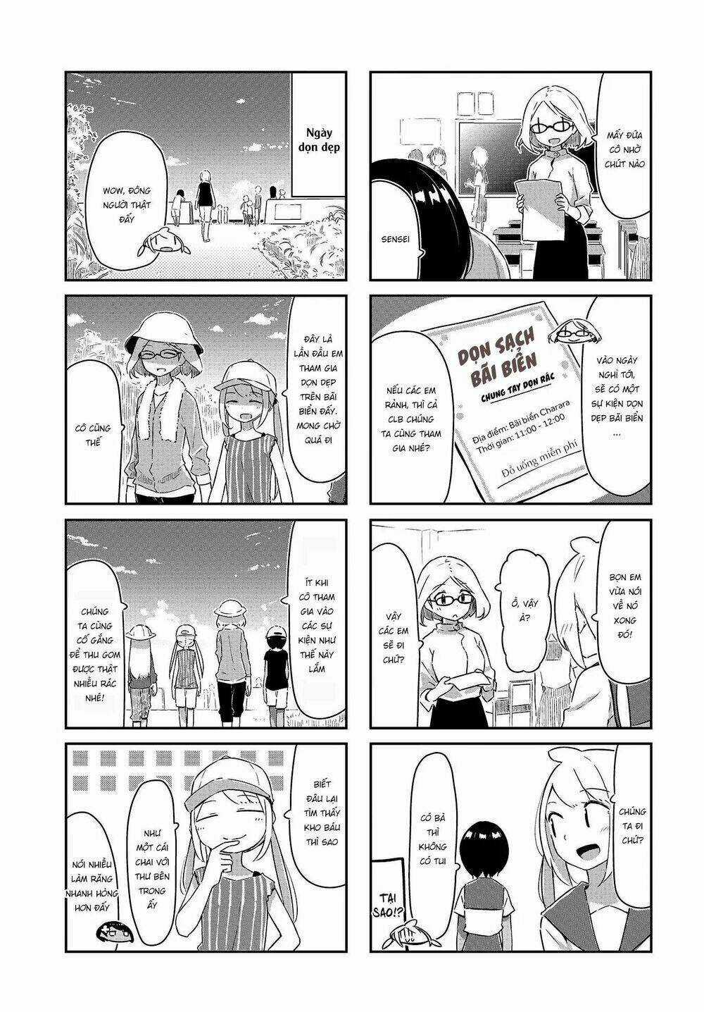 Umiiro March - Chapter 17 - Trang 5