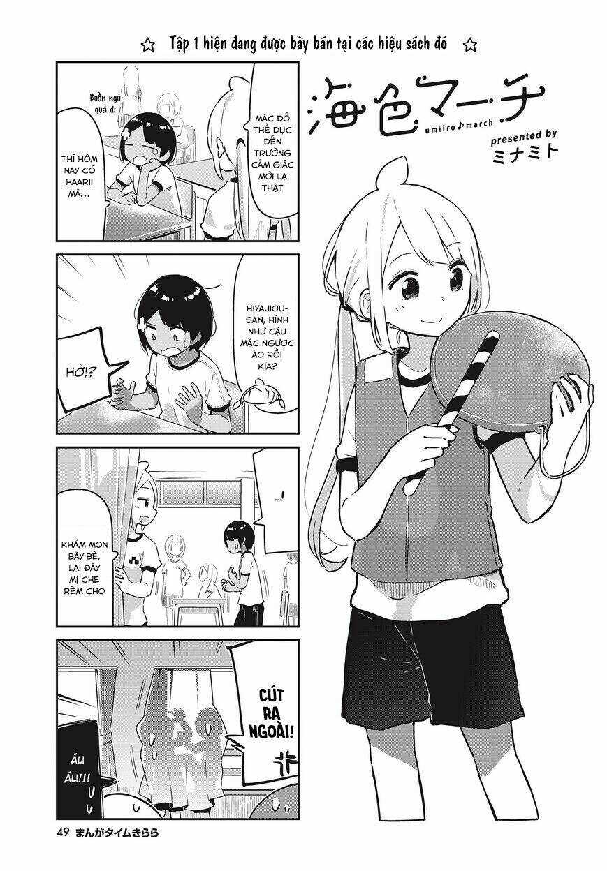Umiiro March - Chapter 18 - Trang 3