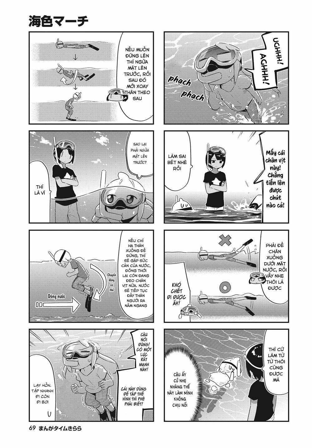 Umiiro March - Chapter 19 - Trang 7